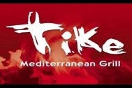 Tike Mediterranean Grill Restaurant